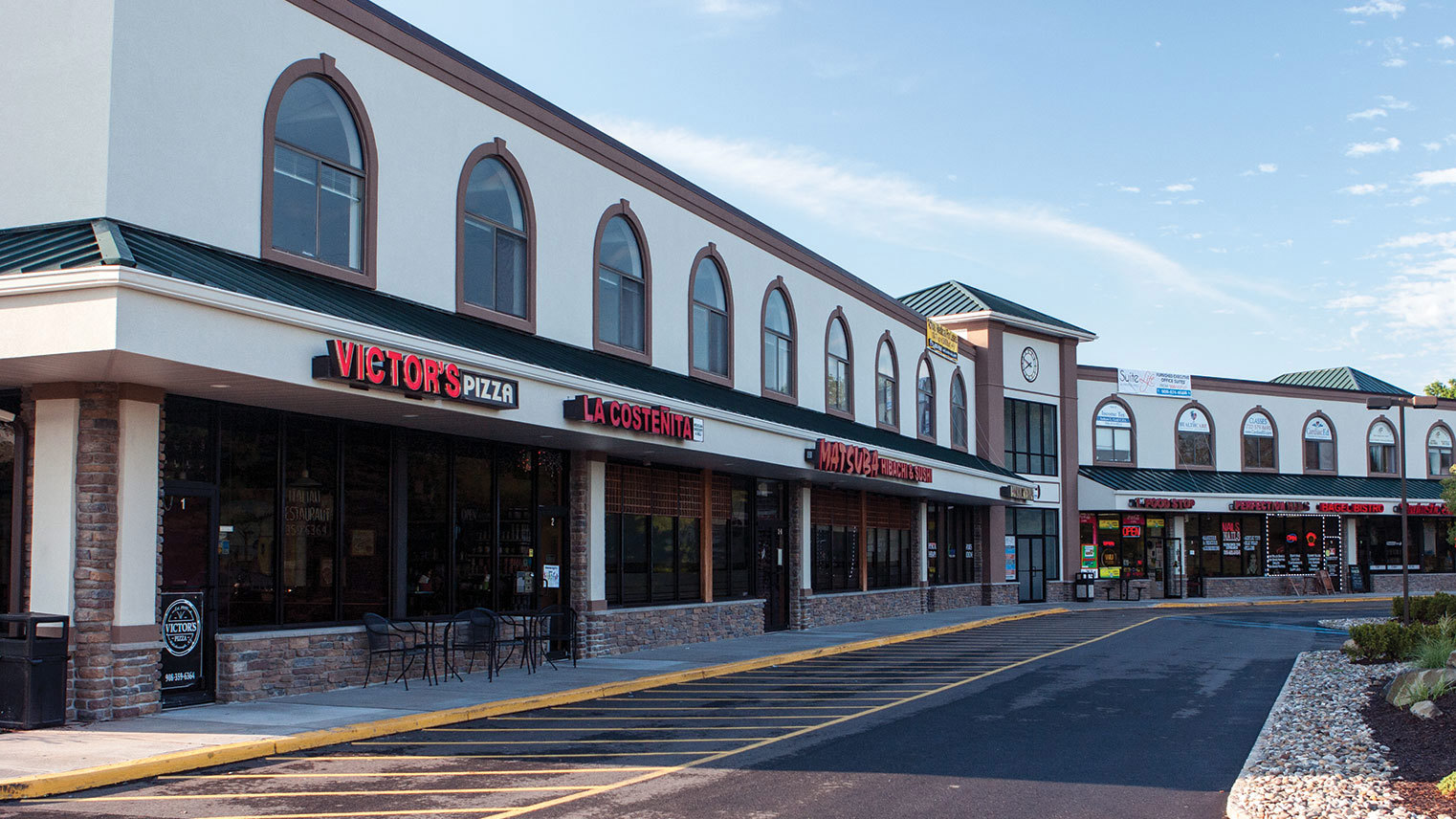 Amwell Mall Amwell Mall