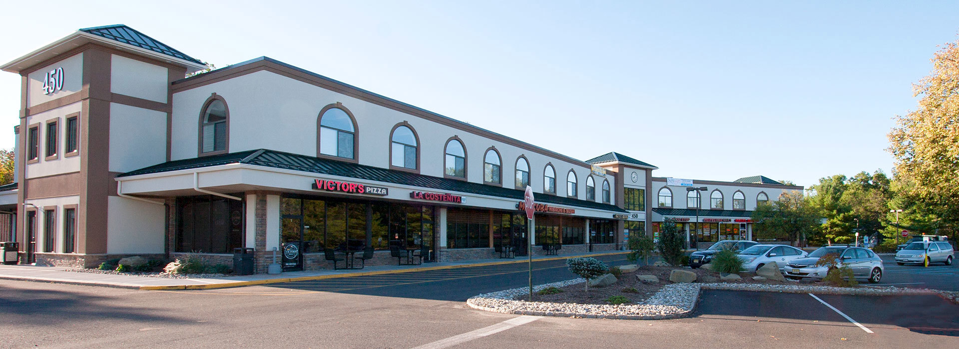 Amwell Mall Hero