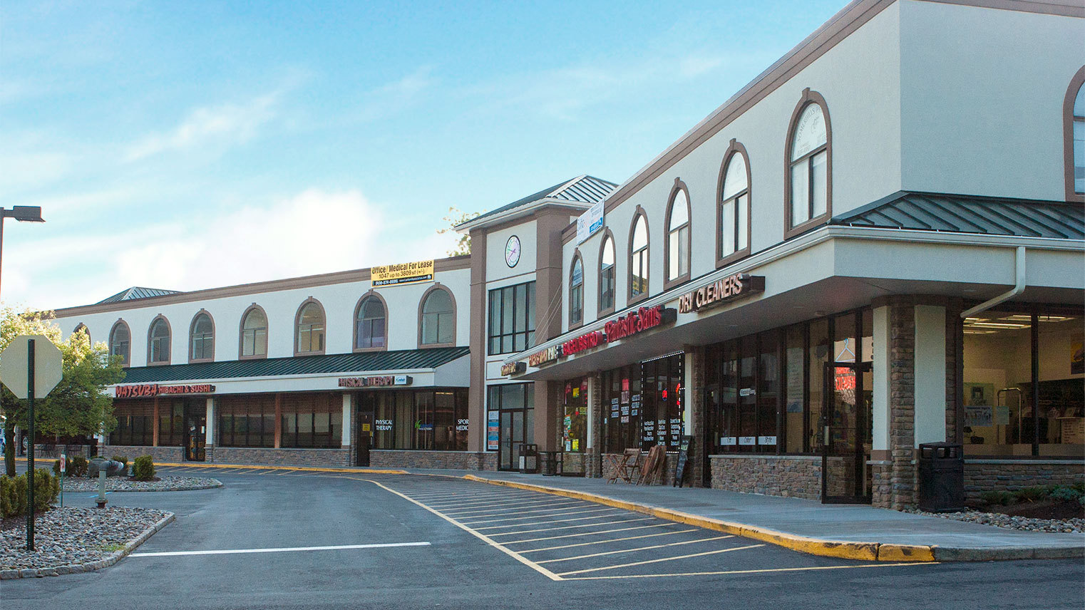 Amwell Mall Amwell Mall