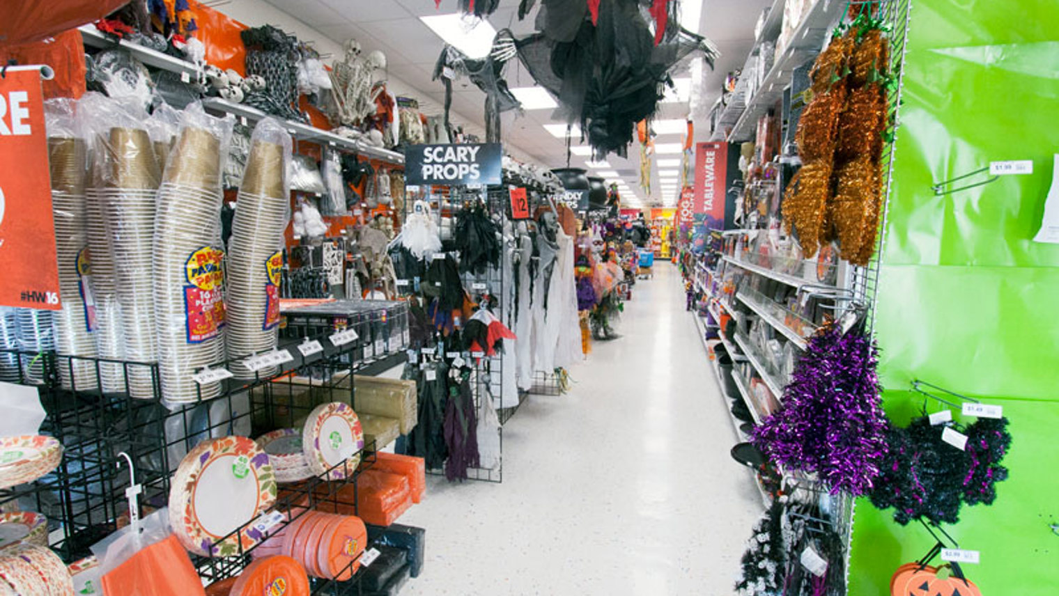 Party City