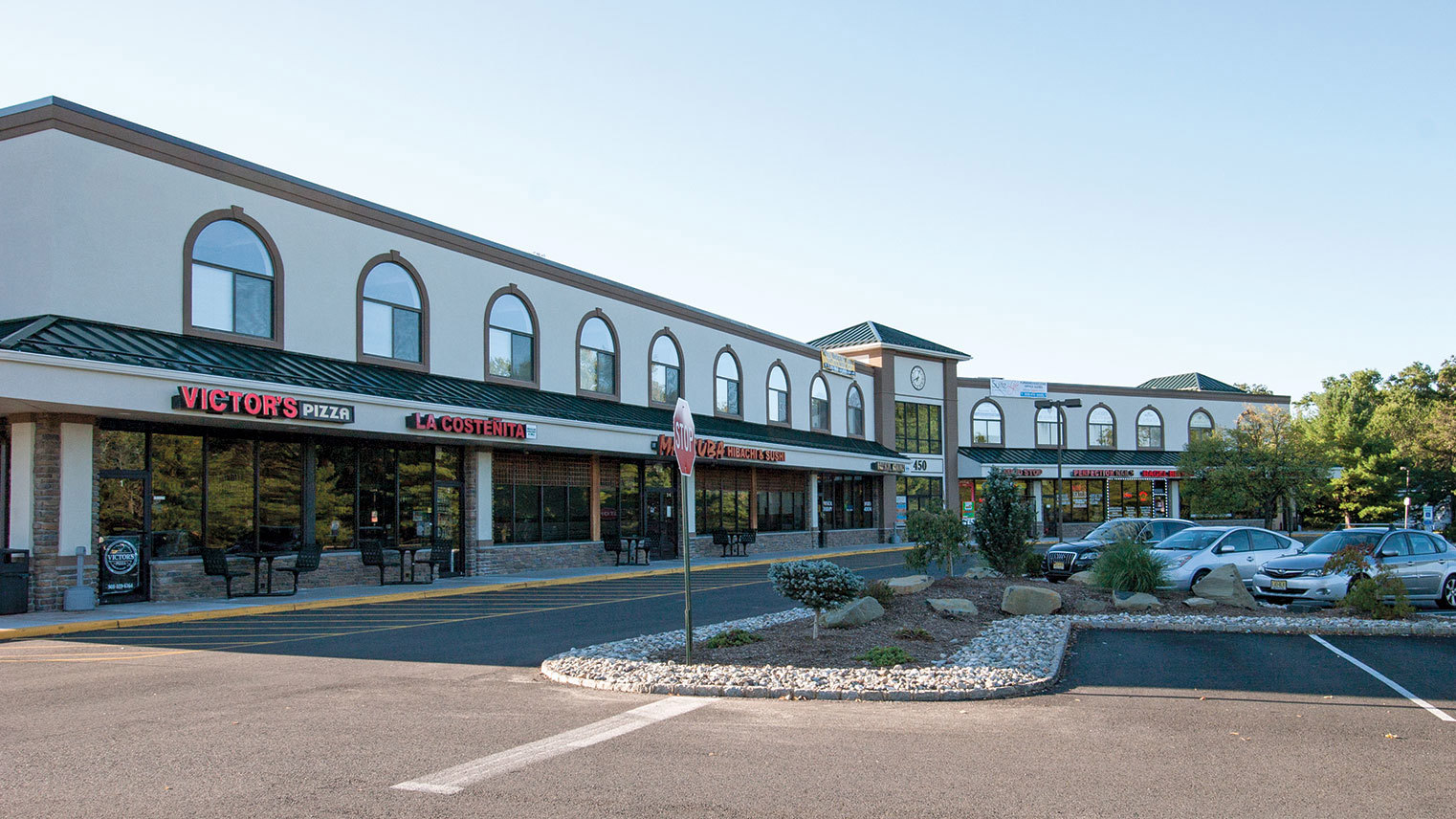 Amwell Mall Amwell Mall